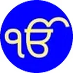 Japji Sahib Ji with Audio icon