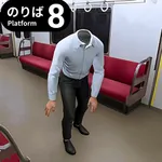 Platform Find Anomalies Game icon