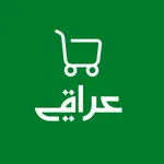 Iraqi Gomla - عراقي جملة icon