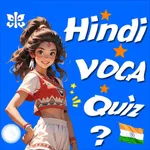 Game to learn Hindi Vocabulary icon