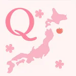 都道府県名クイズ icon