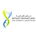 STABILITY LABORATORY icon