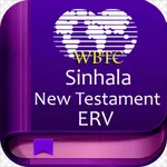 Sinhala New Testament ERV icon