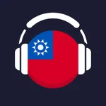 Radio Taiwan FM AM Live Online icon