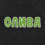 Пиццерия «Олива» | Краснодар icon