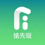 Very1 (搶先版) icon