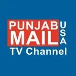 PunjabMailUSA icon