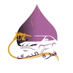 Qatrat El-Nada - قطرة الندى icon