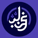 Zaynab icon