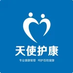 天使护康 icon