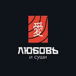 Любовь и суши – Горно-Алтайск icon