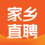 家乡直聘 icon