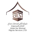 Athan-أذان icon