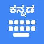 Kannada Keyboard  + Translator icon