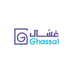 غسّال - Ghassal icon