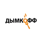 Дымкофф icon