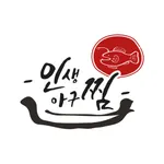 인생아구찜(LIFEAGUZZIM) icon