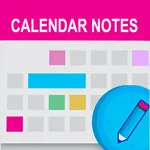 Calendar Notes - Simple & Easy icon