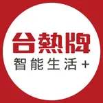 台熱牌智能生活+ icon