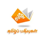 Latest Tamil News icon