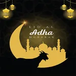 Eid al-Adha Mubarak Ecards GIF icon