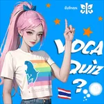 Game to learn Thai Flashcard icon