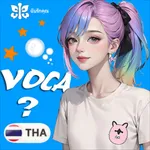 Learn Thai Alphabet Voca icon