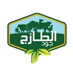 جود الطازج icon