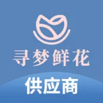 寻梦供应商 icon