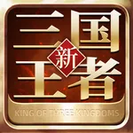 王者将军魂-单刀赴会 icon