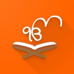 Sri Guru Granth Sahib Baani icon