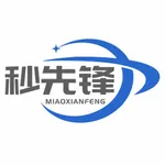 秒先锋跑腿骑手端 icon