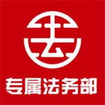123法律 icon