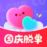 恋爱说-恋爱聊天对话助手 icon