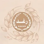 Sanabel Raghd سنابل رغد icon