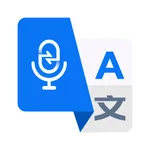 aiTranslate-Voice Translator icon