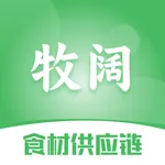 牧阔食材供应链 icon