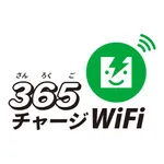 365チャージWiFi icon