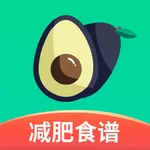 牛油果轻断食-减肥健身、健康食谱计划、热量查询、喝水提醒 icon