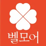 벨모어 - 헤어케어 전문 icon