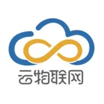 云物联网 icon