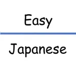 Easy Japan for Beginner icon
