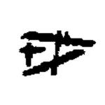 仓颉输入法 icon