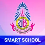 BENR Smart School icon