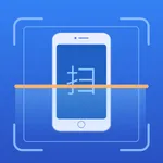万能扫描王-智能扫描、AR测距、AI计数 icon