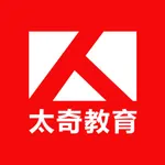 太奇考研 icon