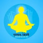 Gurumantra Academy icon