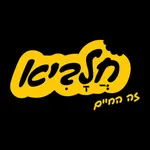 חלביא icon