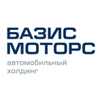 БАЗИС МОТОРС Аукцион icon