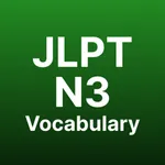 JLPT N3 Vocab icon